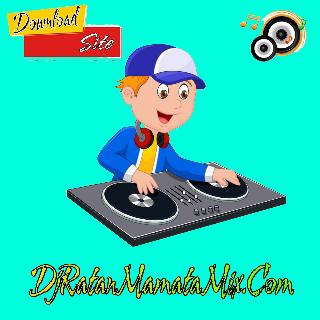 Ek Chumma De (Hindi Old 1 Step Long Humming Mix 2024)~Dj Rk Remix